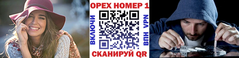 Магазины продажи наркотиков Сим Галлюциногенные грибы  NBOMe  А ПВП  Канабис  COCAIN  ГАШ 