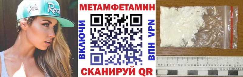 гидра как зайти  Сим  АМФЕТАМИН VHQ 