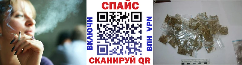 kraken маркетплейс  Сим  БУТИРАТ буратино 
