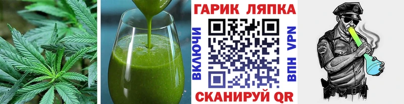 Cannafood конопля  нарко площадка Telegram  Сим 