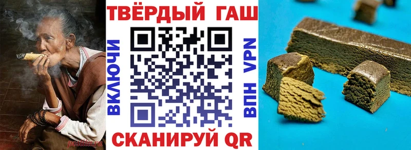 блэк спрут зеркало  Сим  ГАШИШ ice o lator 
