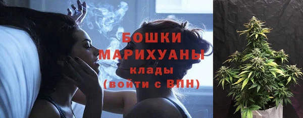 марки lsd Арсеньев