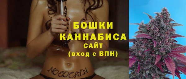 синтетический гашиш Нягань