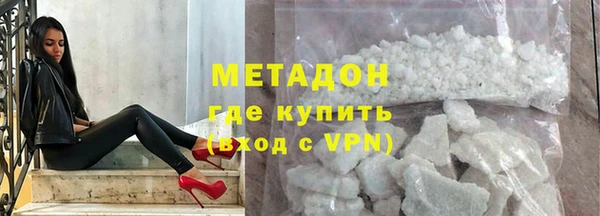 PSILOCYBIN Нязепетровск