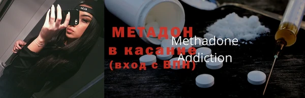 марки lsd Няндома