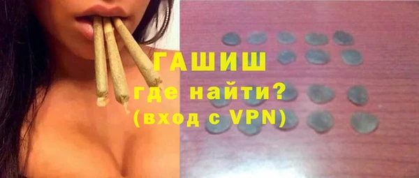каннабис Армянск