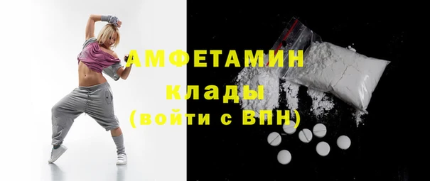 марки lsd Арсеньев