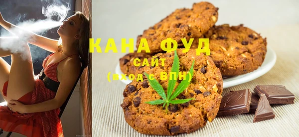 дистиллят марихуана Аркадак