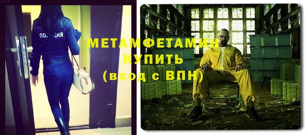 дистиллят марихуана Аркадак