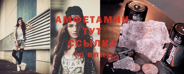 дистиллят марихуана Аркадак