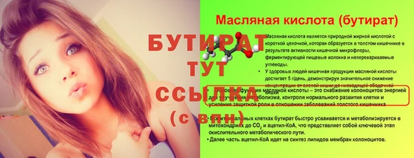 PSILOCYBIN Нязепетровск