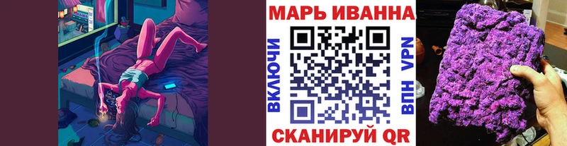 Канабис THC 21%  Сим 